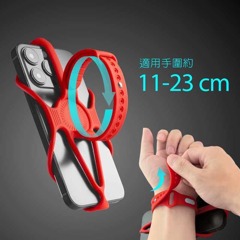 Bone 跑步手握手機綁二代