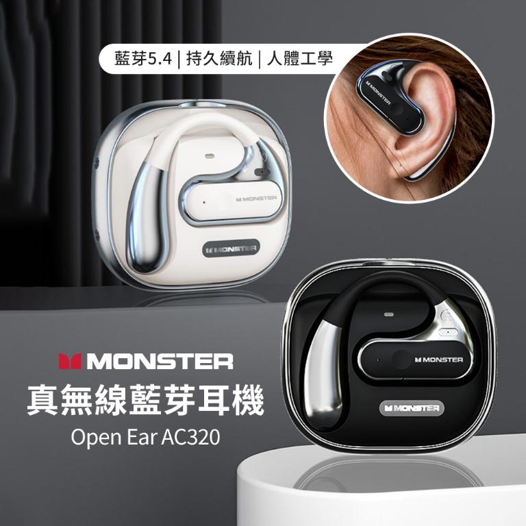 MONSTER 無線耳機 Monster Open Ear AC320