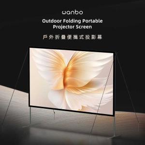 Wanbo 戶外折疊便攜式投影幕-100吋/站立式