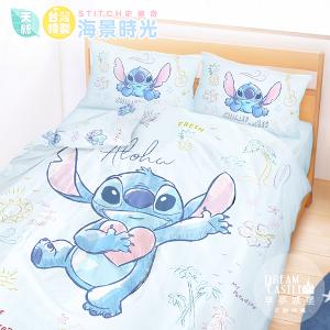 MIT卡通天絲雙人床包薄被套四件組-迪士尼史迪奇Stitch 海景時光-藍