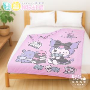 MIT卡通天絲雙人四季涼被5x6-三麗鷗酷洛米KUROMI 神秘占卜師-粉