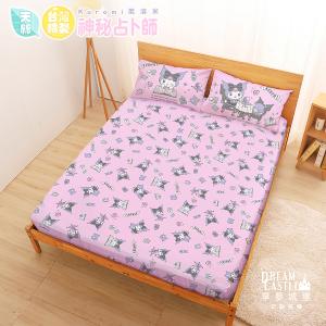 MIT卡通天絲雙人床包枕套三件組5x6.2-三麗鷗酷洛米KUROMI 神秘占卜師-粉