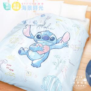 MIT卡通天絲雙人薄被套6x7-迪士尼史迪奇Stitch 海景時光-藍
