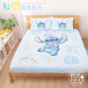 MIT卡通天絲雙人加大床包枕套三件組6x6.2-迪士尼史迪奇Stitch 海景時光-藍