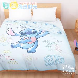 MIT卡通天絲雙人冬夏兩用被套6x7-迪士尼史迪奇Stitch 海景時光-藍