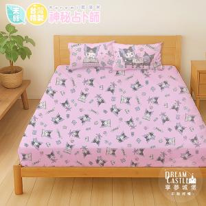 MIT卡通天絲雙人加大床包枕套三件組6x6.2-三麗鷗酷洛米KUROMI 神秘占卜師-粉