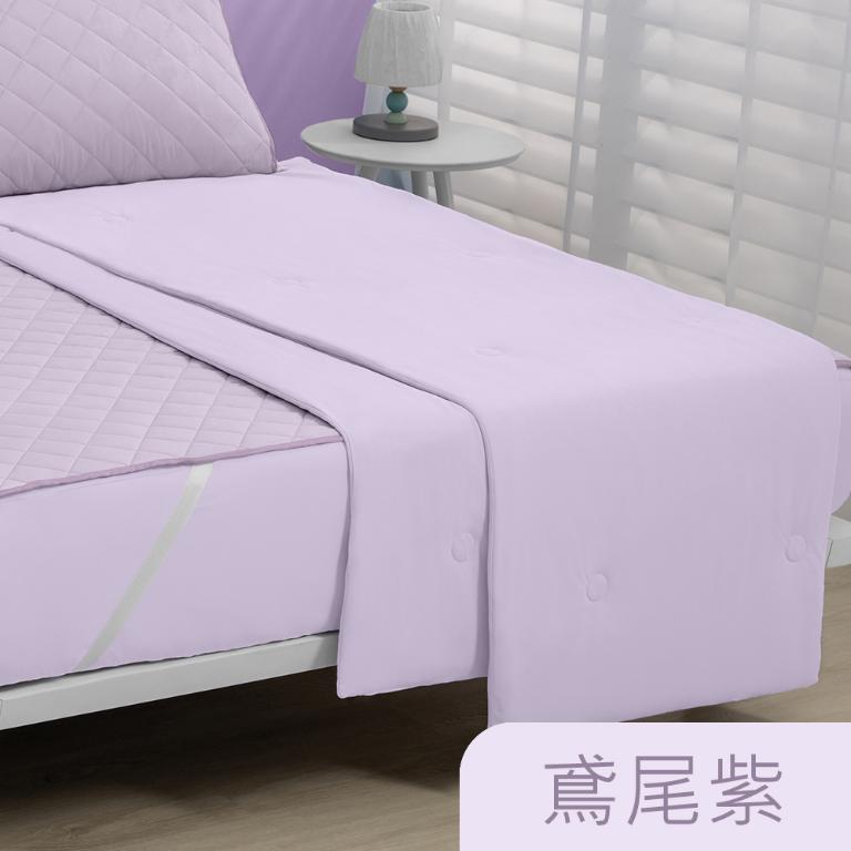 【Tonia Nicole 東妮寢飾】TopCool冰凍涼感涼被-六色任選(單人150x180cm)