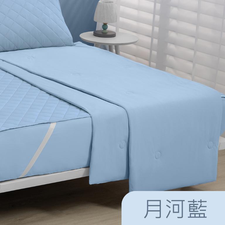 【Tonia Nicole 東妮寢飾】TopCool冰凍涼感涼被-六色任選(單人150x180cm)