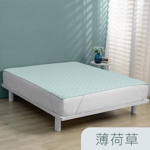 【Tonia Nicole 東妮寢飾】TopCool冰凍涼感墊/涼感保潔墊-六色任選(加大)