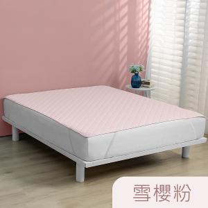 【Tonia Nicole 東妮寢飾】TopCool冰凍涼感墊/涼感保潔墊-六色任選(加大)