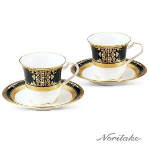 Noritake 壯麗花海系列-咖啡對杯-原廠禮盒(骨瓷)(日本製)