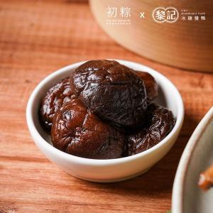 【初粽 X 黎記 獨家聯名】御品醬香櫻桃鴨胸粽6入禮盒