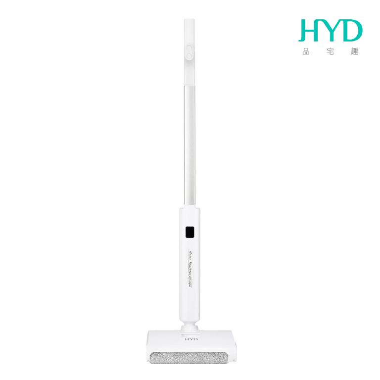 HYD 超輕量無線乾溼兩用洗地機 D-88-WT