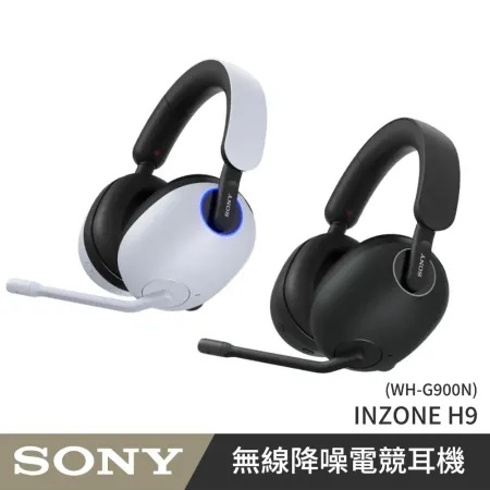 SONY WH-G900N INZONE H9 無線降噪電競耳機麥克風組 原廠公司貨