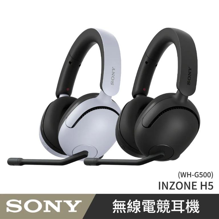 SONY WH-G500 INZONE H5 無線耳罩式電競耳機 公司貨