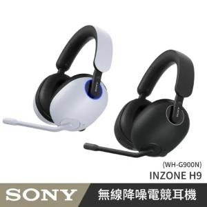 SONY WH-G900N INZONE H9 無線降噪電競耳機麥克風組 原廠公司貨