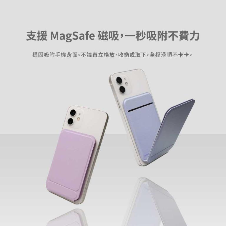 【Avier】Urban Stack 磁吸卡夾三角架