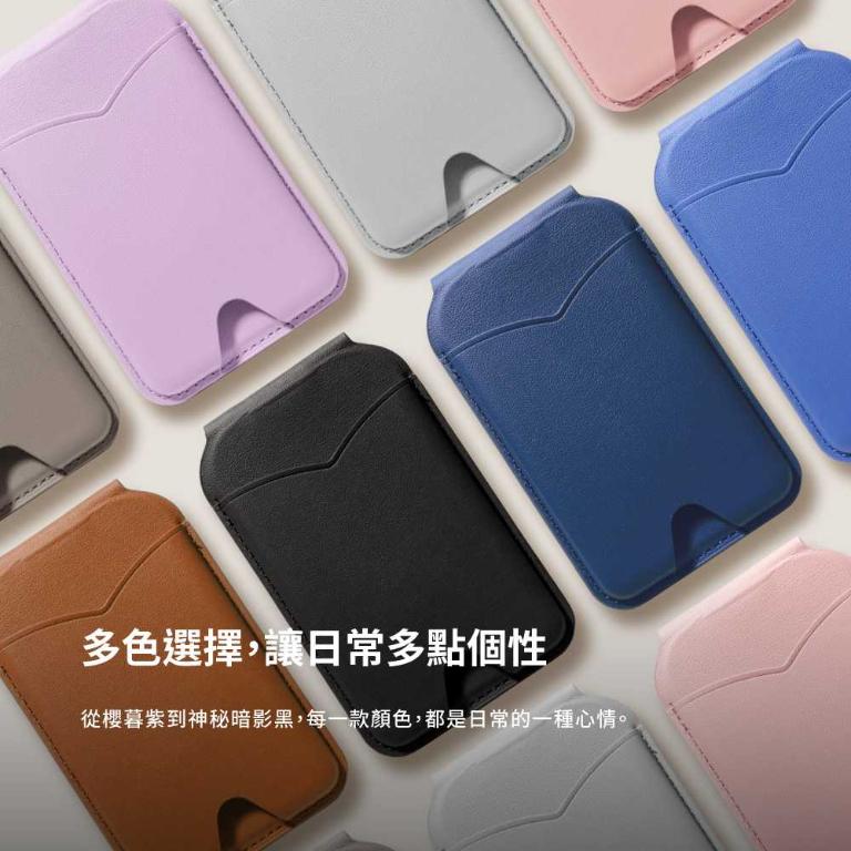 【Avier】Urban Flip 磁吸鏡子卡夾立架