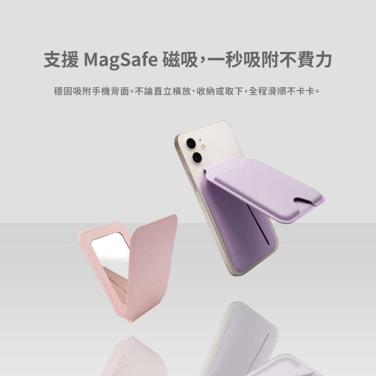 【Avier】Urban Flip 磁吸鏡子卡夾立架