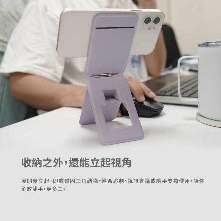 【Avier】Urban Stack 磁吸卡夾三角架