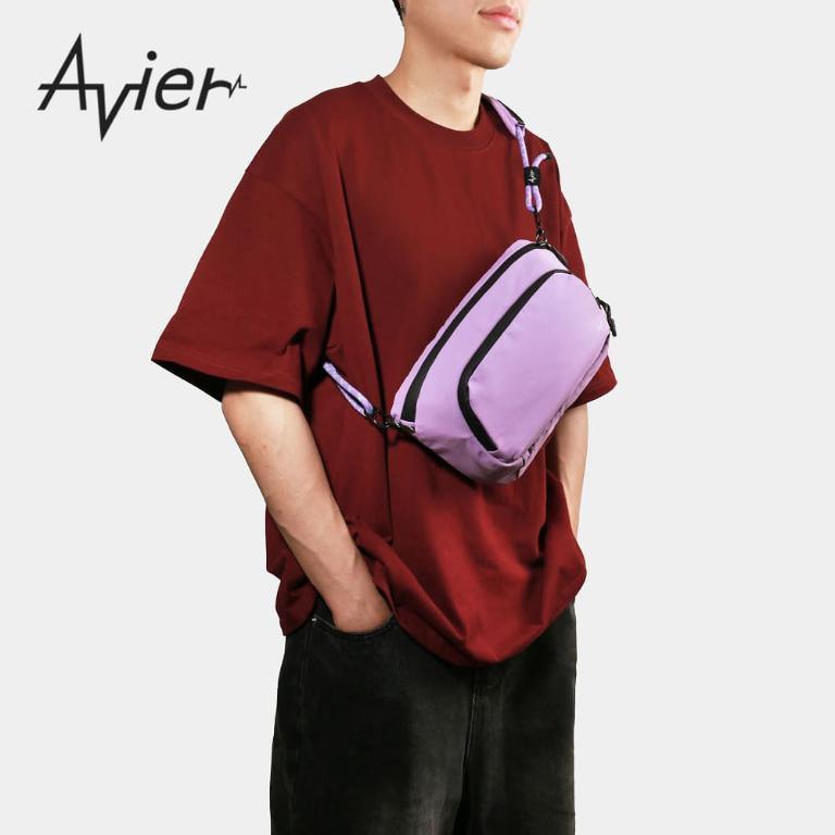 【Avier】Urban 4L SlingBag 城市機能斜背包(薰衣紫)