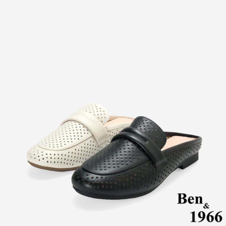 Ben&1966高級頭層牛皮洞洞透氣穆勒拖-黑(256351)