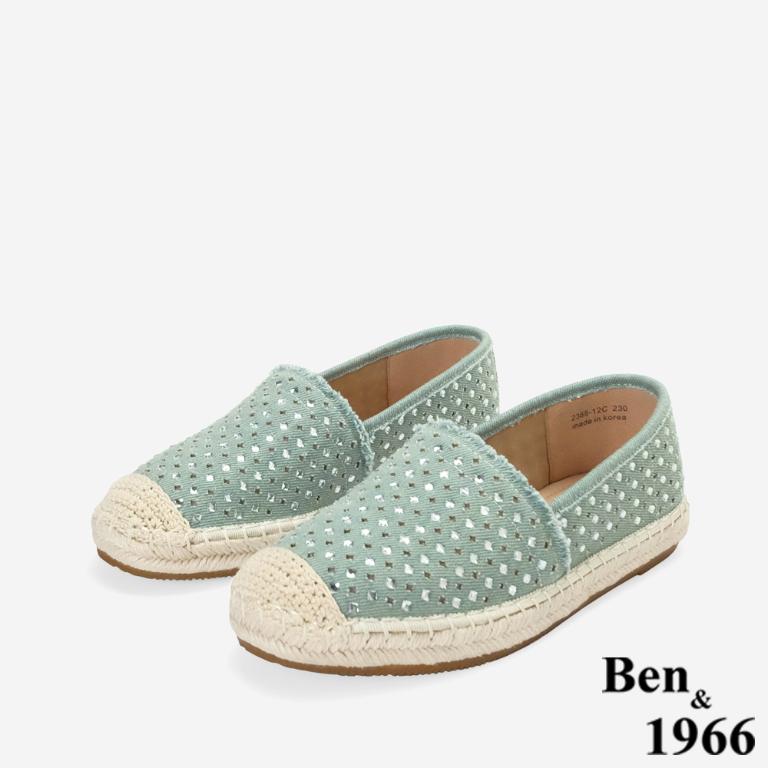Ben&1966高級燙鑽丹寧布夏日感漁夫鞋-青瓷綠(256462)