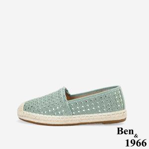 Ben&1966高級燙鑽丹寧布夏日感漁夫鞋-青瓷綠(256462)