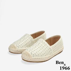 Ben&1966高級燙鑽丹寧布夏日感漁夫鞋-米白(256463)