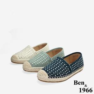 Ben&1966高級燙鑽丹寧布夏日感漁夫鞋-靛藍(256461)