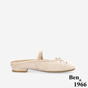 Ben&1966高級馬毛牛皮氣質蝴蝶結方頭穆勒拖-淺粉(256442)