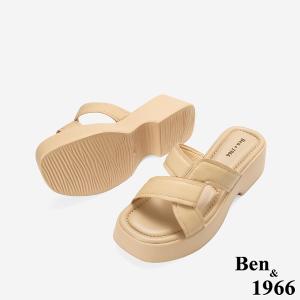 Ben&1966高級柔軟羊皮編織感厚底拖鞋-杏(256071)