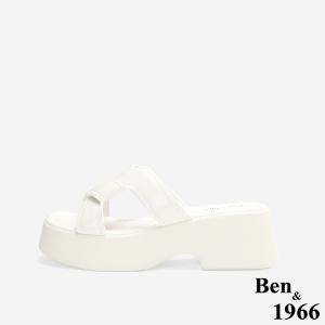 Ben&1966高級柔軟羊皮編織感厚底拖鞋-米白(256072)