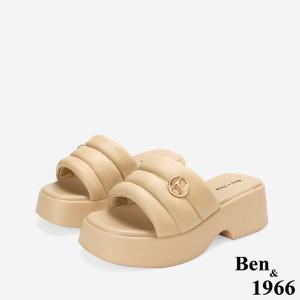Ben&1966高級柔軟羊皮簡約厚底拖鞋-杏(256061)
