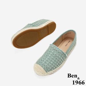 Ben&1966高級燙鑽丹寧布夏日感漁夫鞋-青瓷綠(256462)