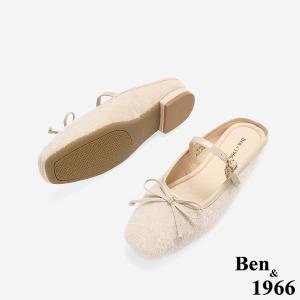 Ben&1966高級馬毛牛皮氣質蝴蝶結方頭穆勒拖-淺粉(256442)