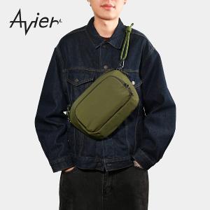 【Avier】Urban 4L SlingBag 城市機能斜背包(森林綠)