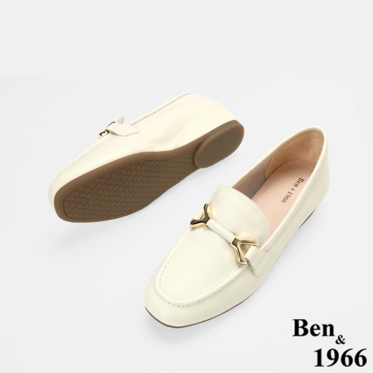 Ben&1966高級頭層牛皮舒適百搭增高樂福鞋-米白(256362)