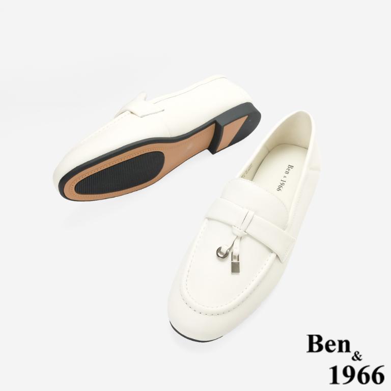 Ben&1966高級頭層牛皮簡約舒適樂福鞋-米白(256452)
