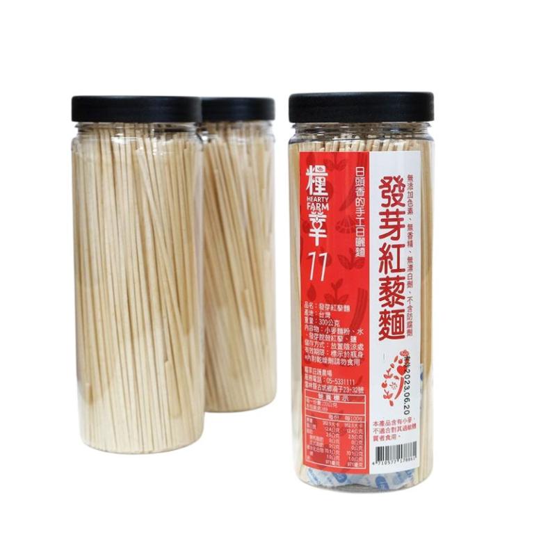 糧莘農場 發芽紅藜麵