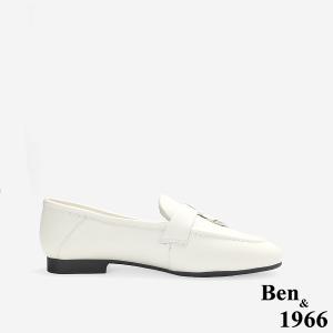 Ben&1966高級頭層牛皮簡約舒適樂福鞋-米白(256452)