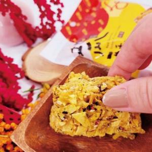 糧莘農場 紅藜地瓜酥