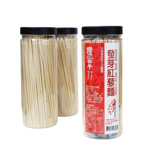 糧莘農場 發芽紅藜麵