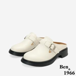 Ben&1966高級頭層牛皮簡約個性穆勒拖-米白(256482)