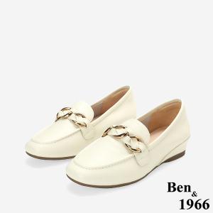 Ben&1966高級頭層牛皮金屬釦飾百搭增高樂福鞋-米白(256372)