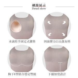 【思薇爾】U got fit系列M-XL無鋼圈工字美背無痕包覆素面運動短背心(岩石棕)