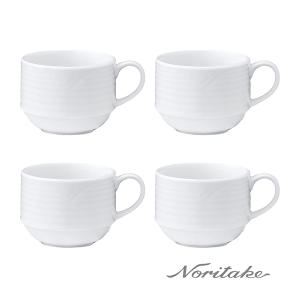 Noritake 詩羅恩-可疊咖啡杯(4入)