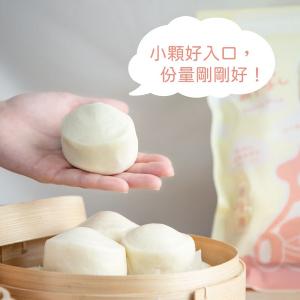 【鮮乳坊】鮮乳坊鮮乳饅頭(9入)