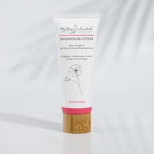 舒心好眠鎂乳霜 - 玫瑰天竺葵100ml