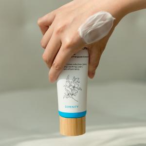 舒心好眠鎂乳霜 - 茉莉100ml